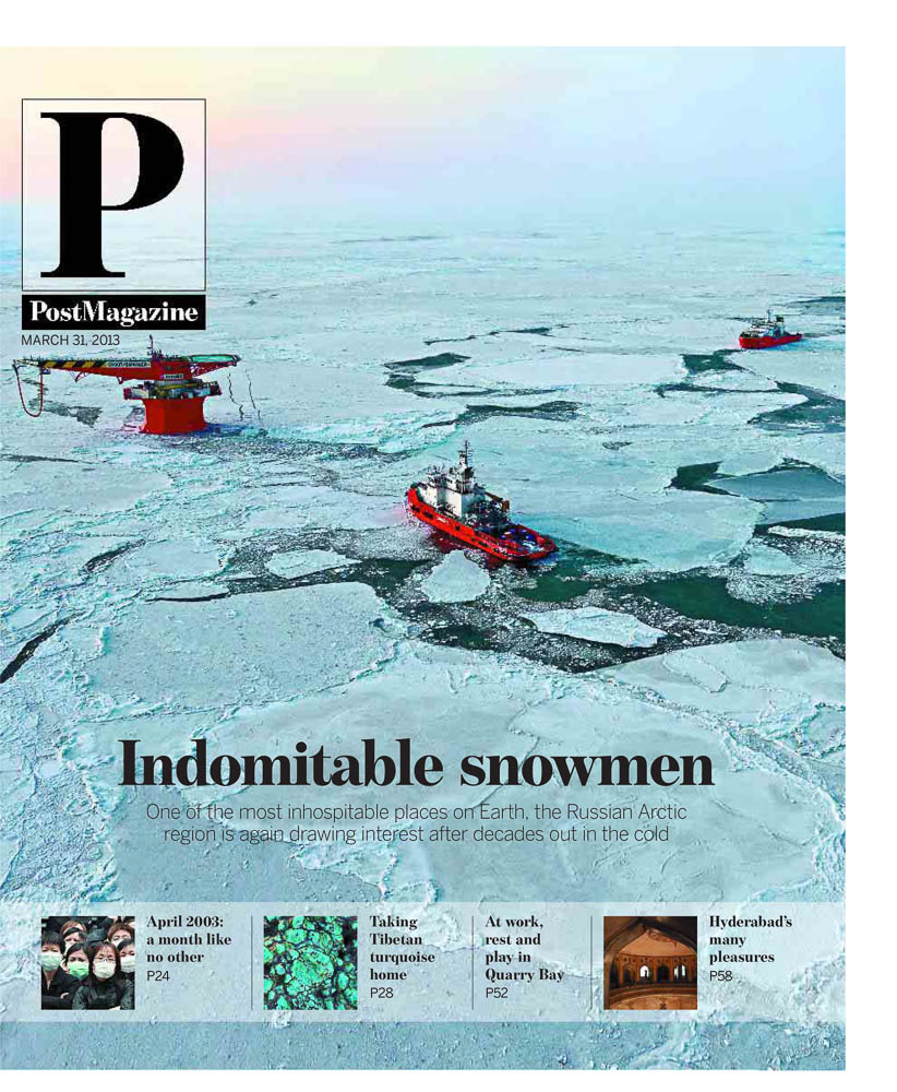 Indomitable snowmen