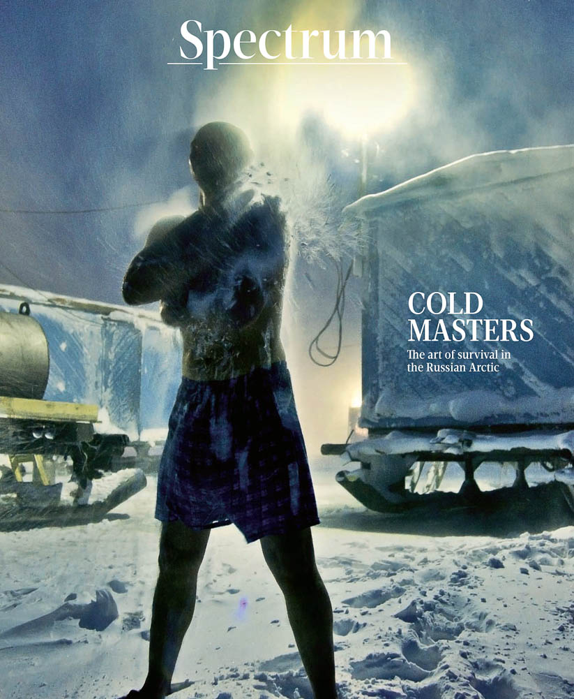 Cold Masters